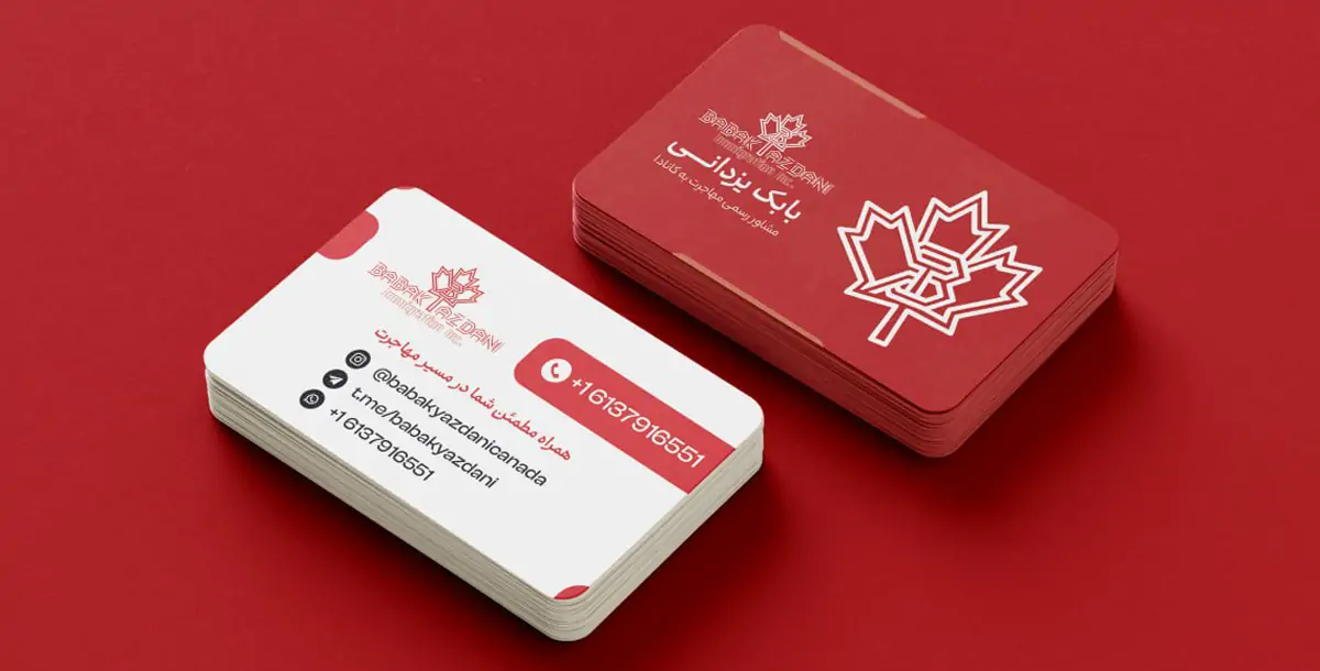 موکاپ نمایش کارت ویزیت